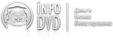 Базовый видеокурс по созданию сайта с нуля от Info-DVD.Ru! БЕСПЛАТНО!